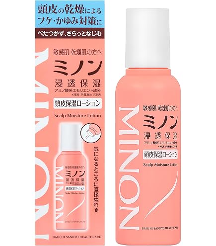 Amazon.co.jp: リモウ スカルプローション 120ml : ビューティー